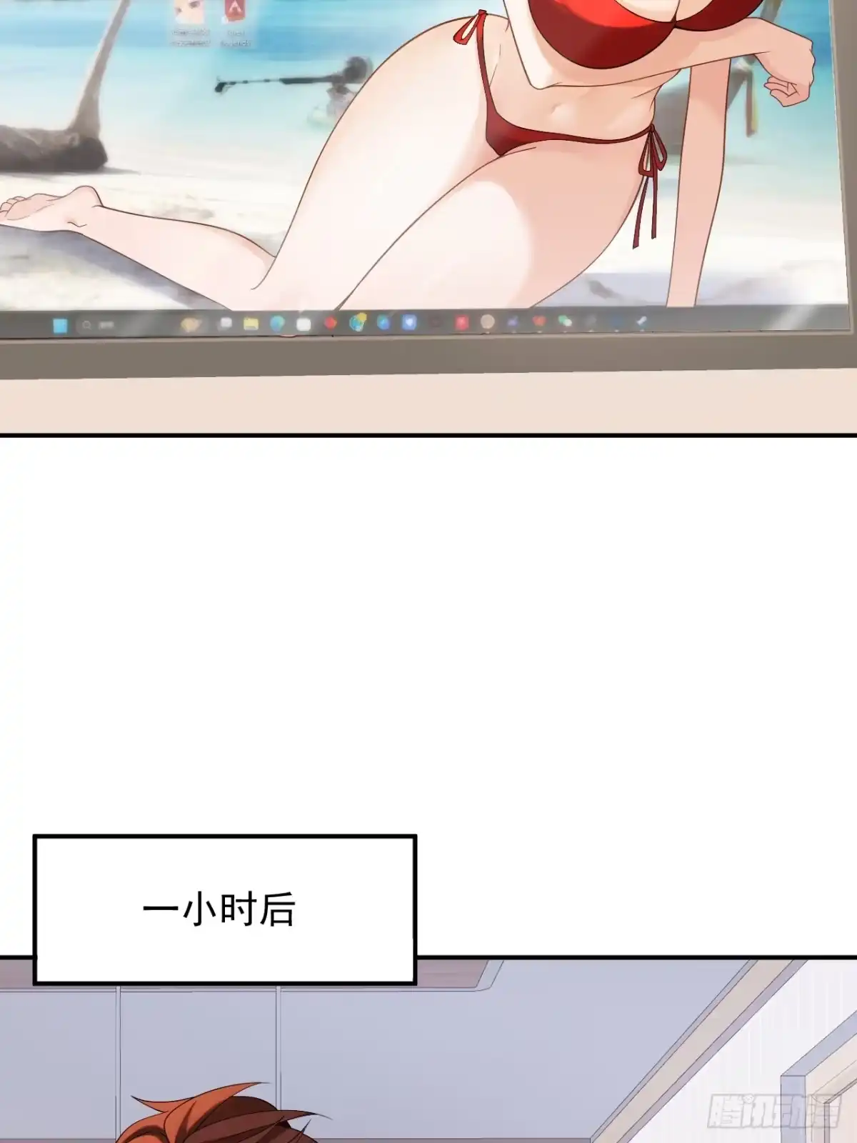 重生，我才是娱乐天王 039.抓住女人的胃 第9页