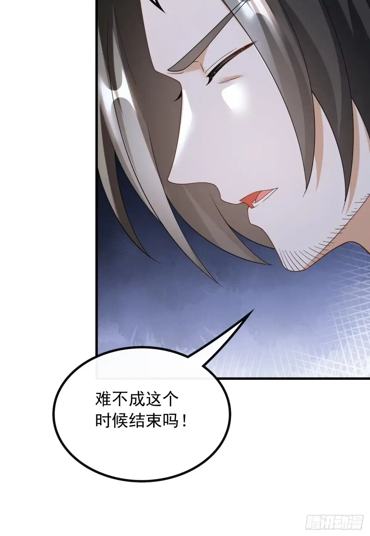 重生，我才是娱乐天王 45.现在就上台 第22页