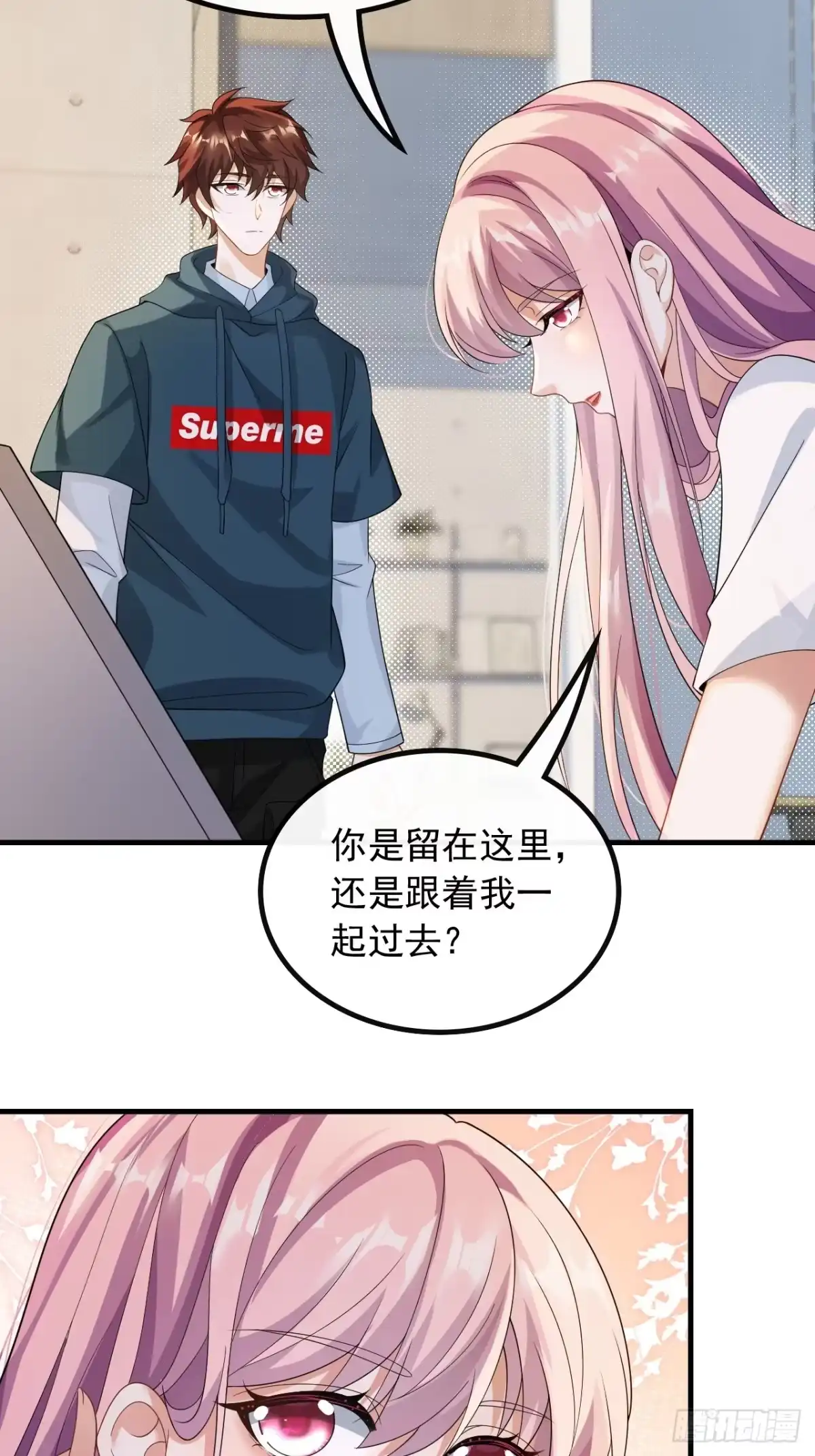 重生，我才是娱乐天王 51.导演来电 第26页