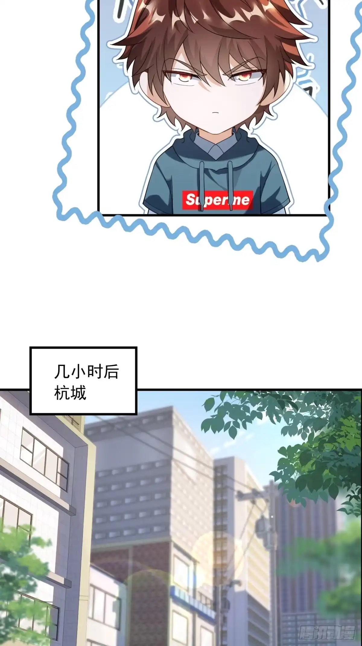 重生，我才是娱乐天王 52.有能量的歌，有能量的人 第21页