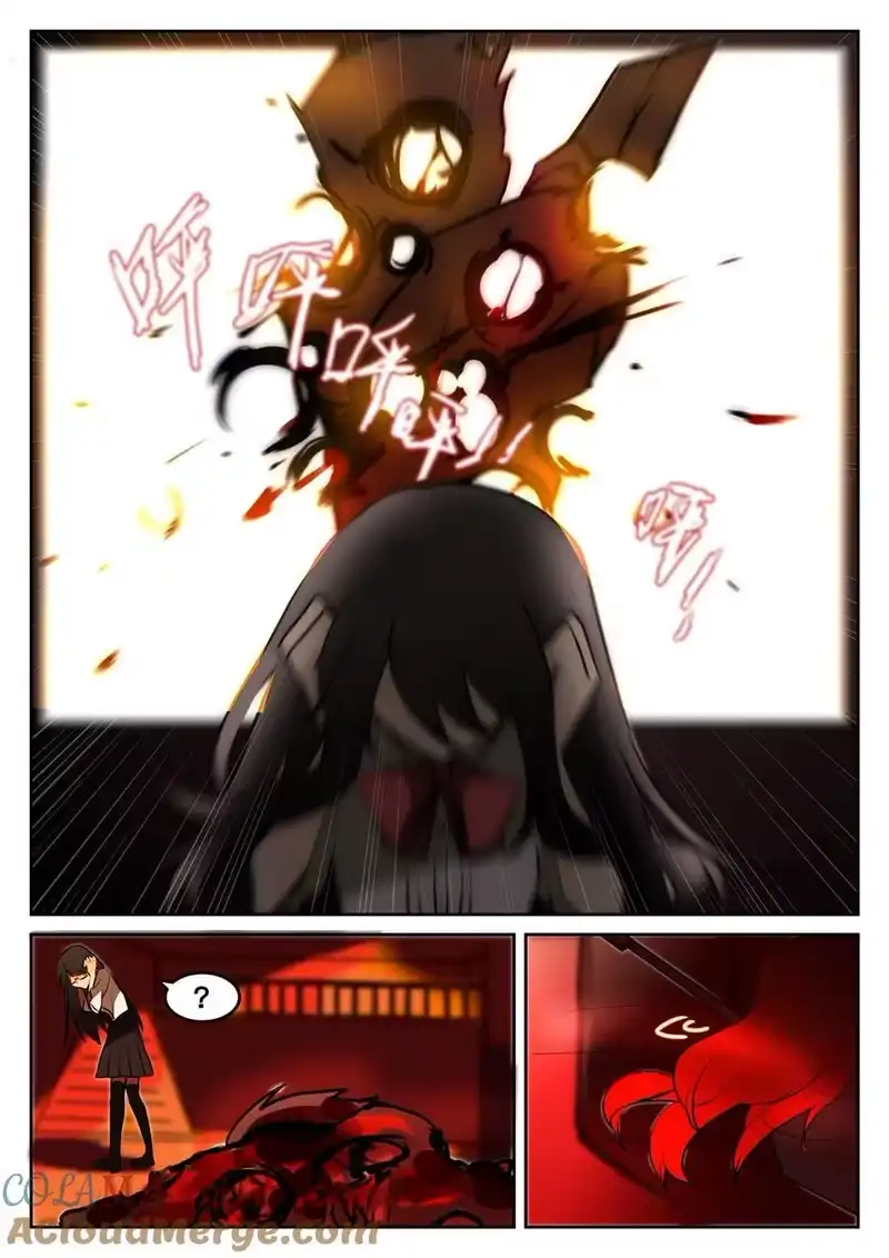 无规则世界·again篇_h 第三回 逃命路上 第19页