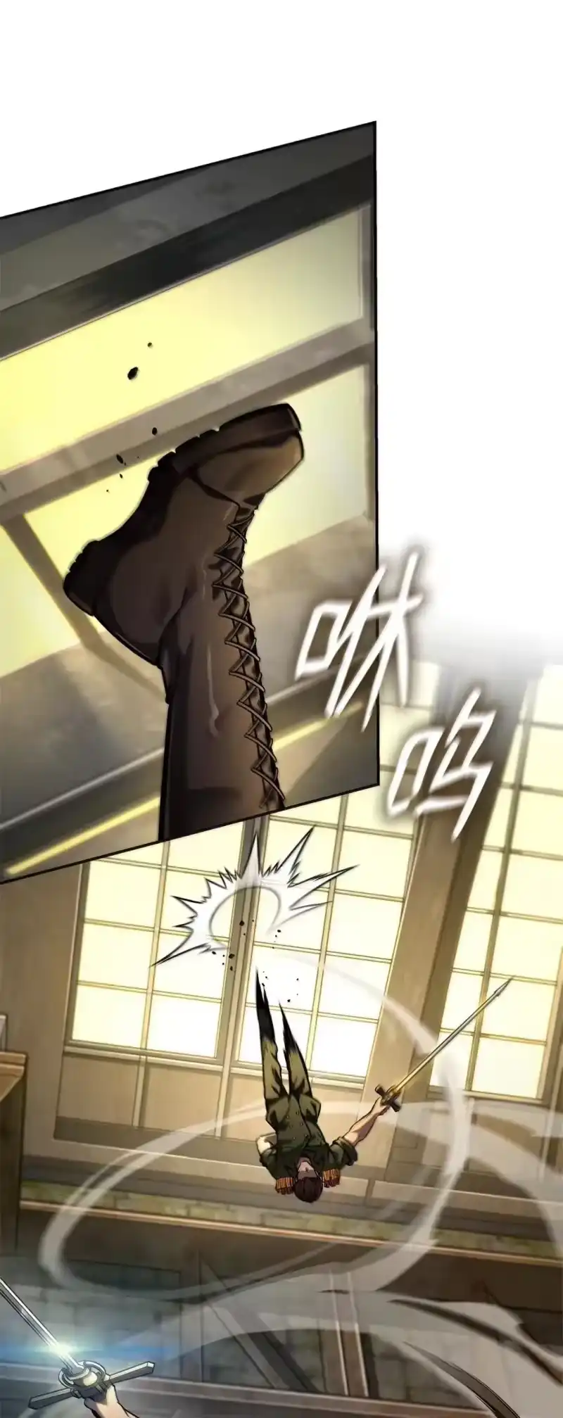 无限魔法师_h 100 外重力 第103页