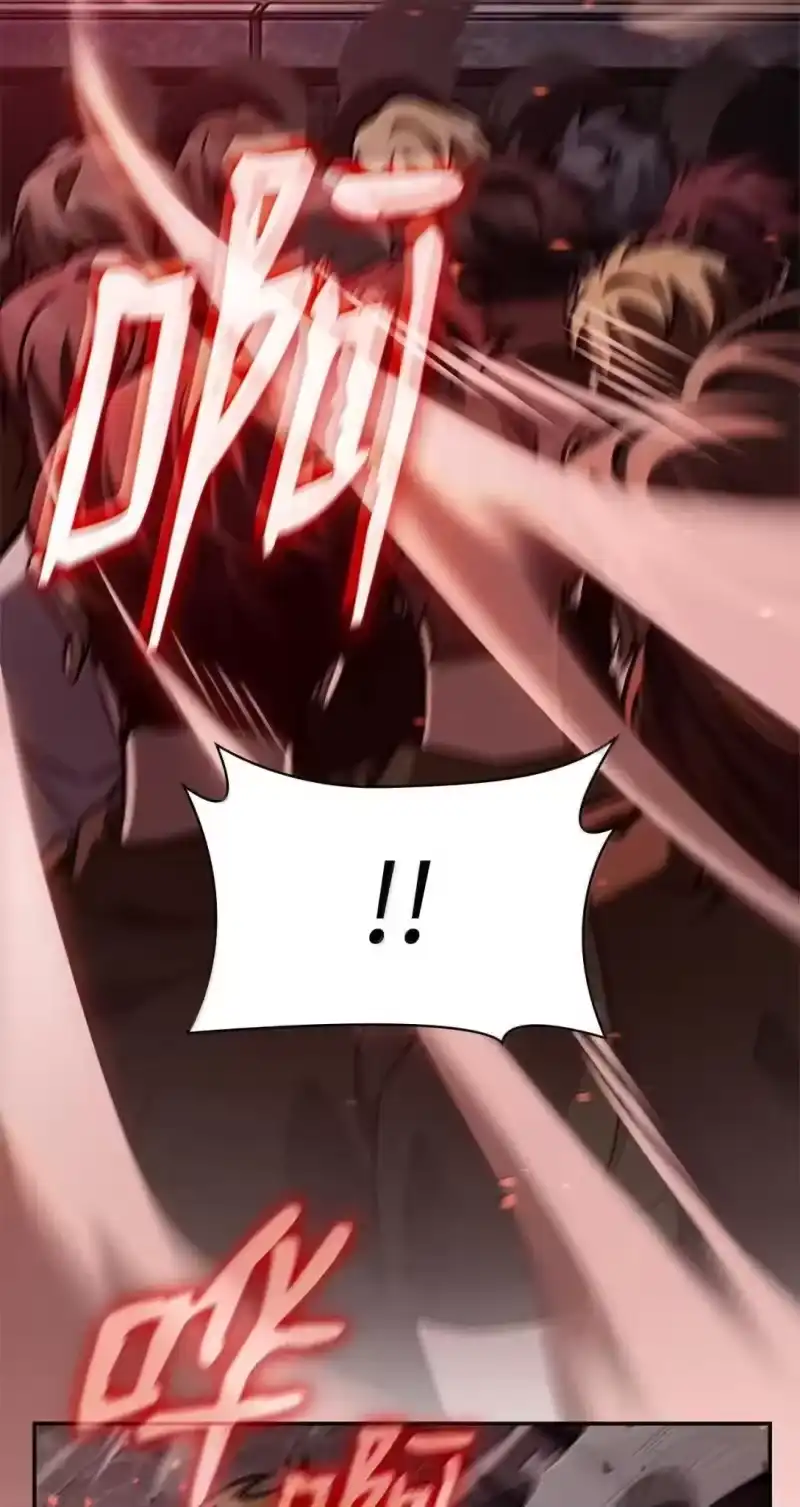 无限魔法师_h 100 外重力 第111页