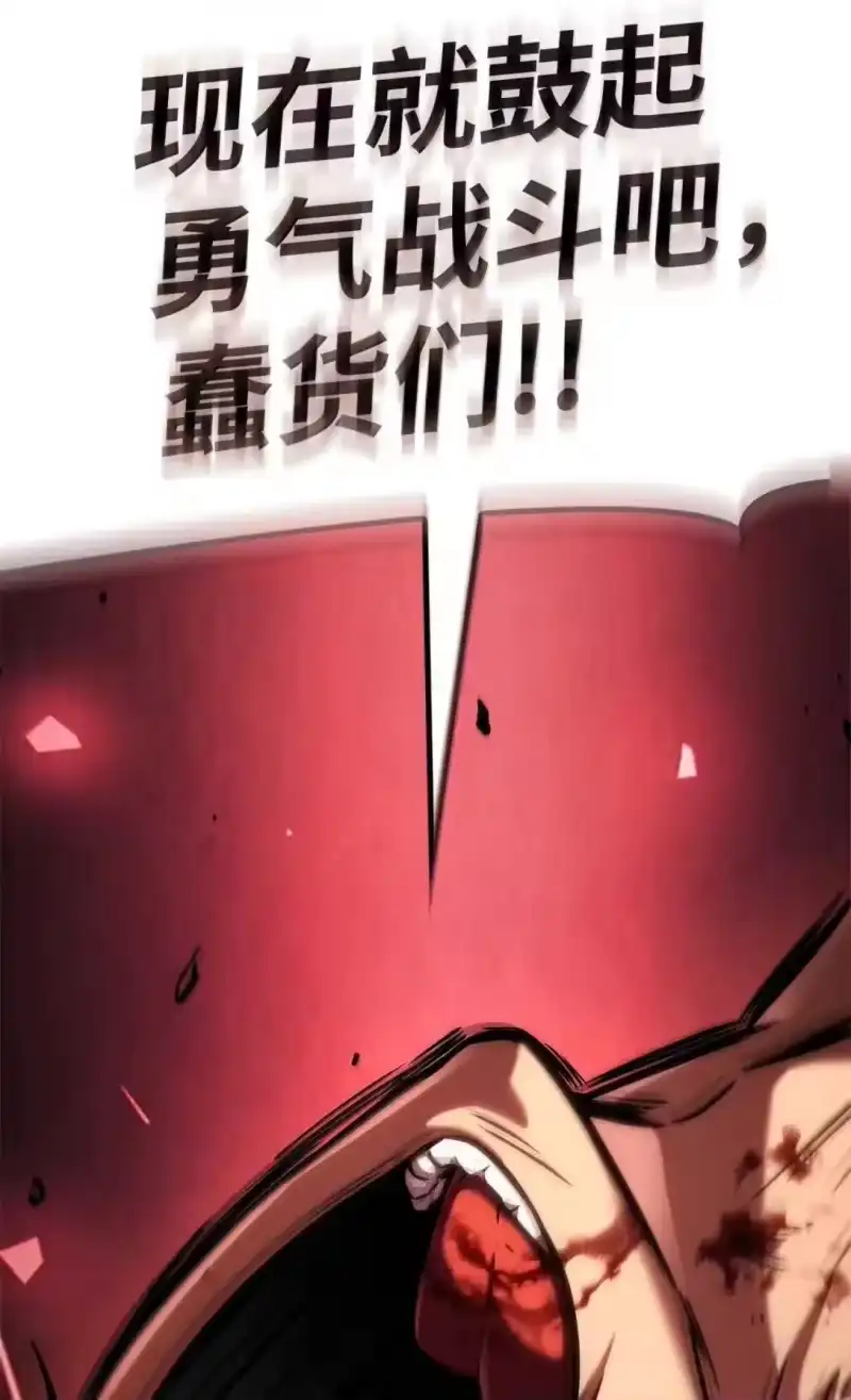 无限魔法师_h 100 外重力 第3页