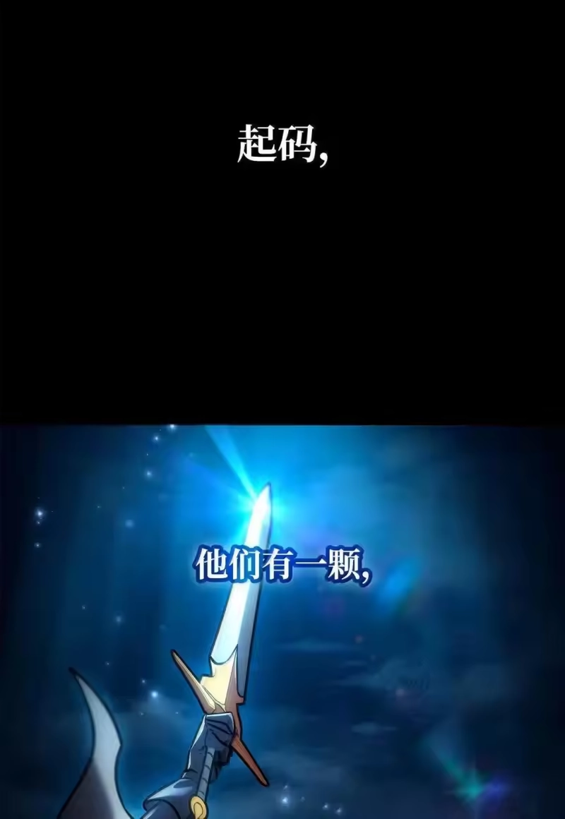 无限魔法师_h 100 外重力 第6页