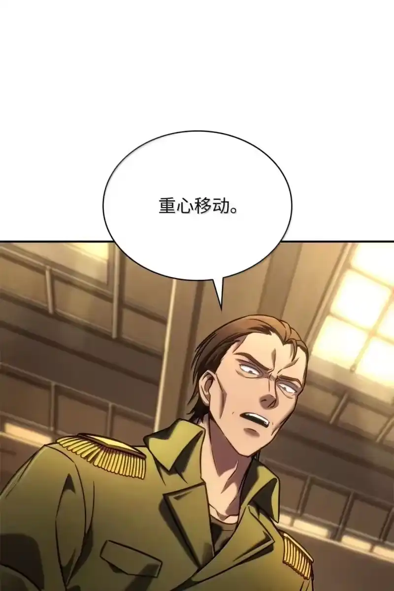 无限魔法师_h 100 外重力 第64页