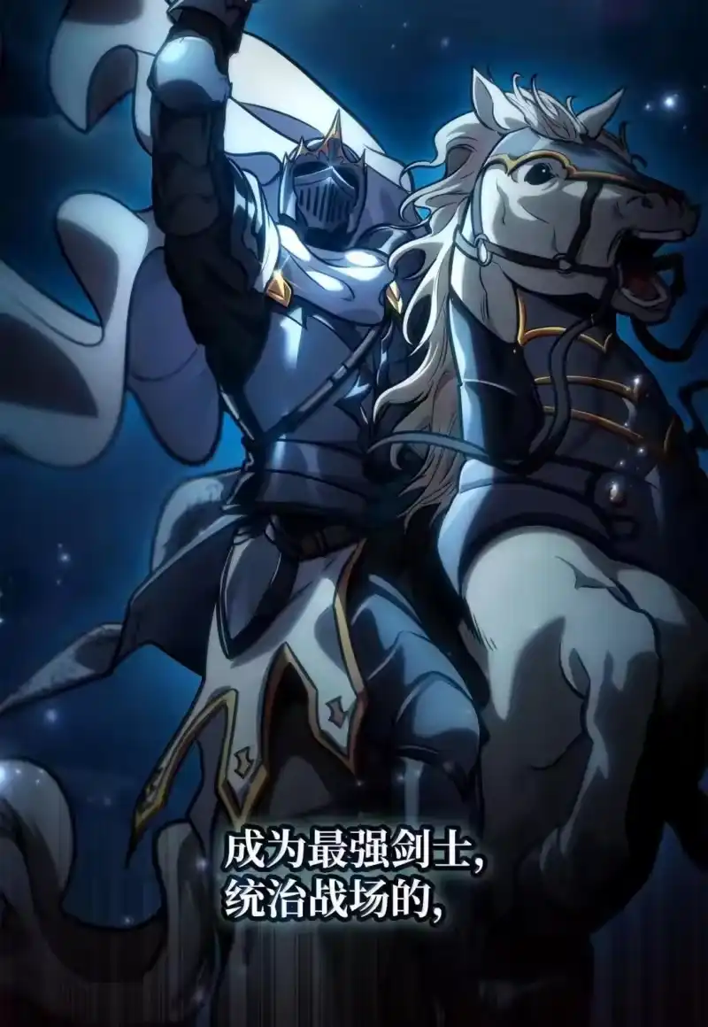 无限魔法师_h 100 外重力 第7页