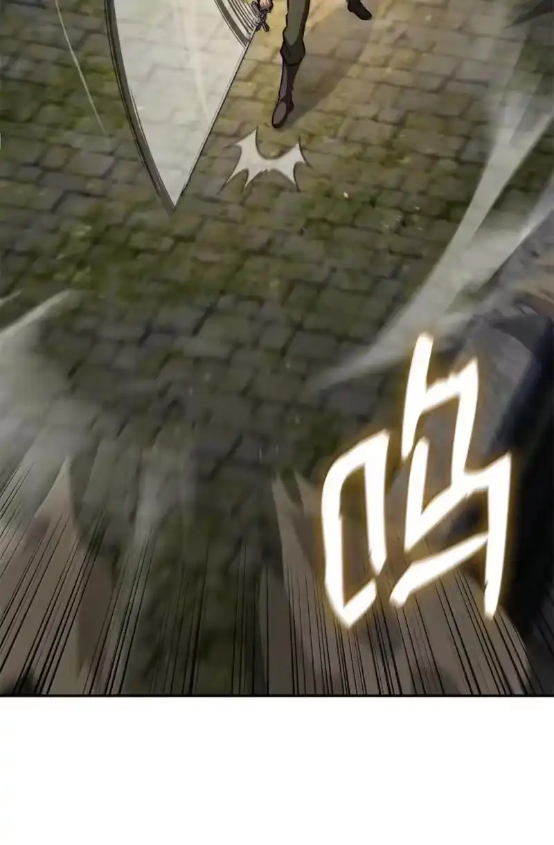 无限魔法师_h 100 外重力 第79页