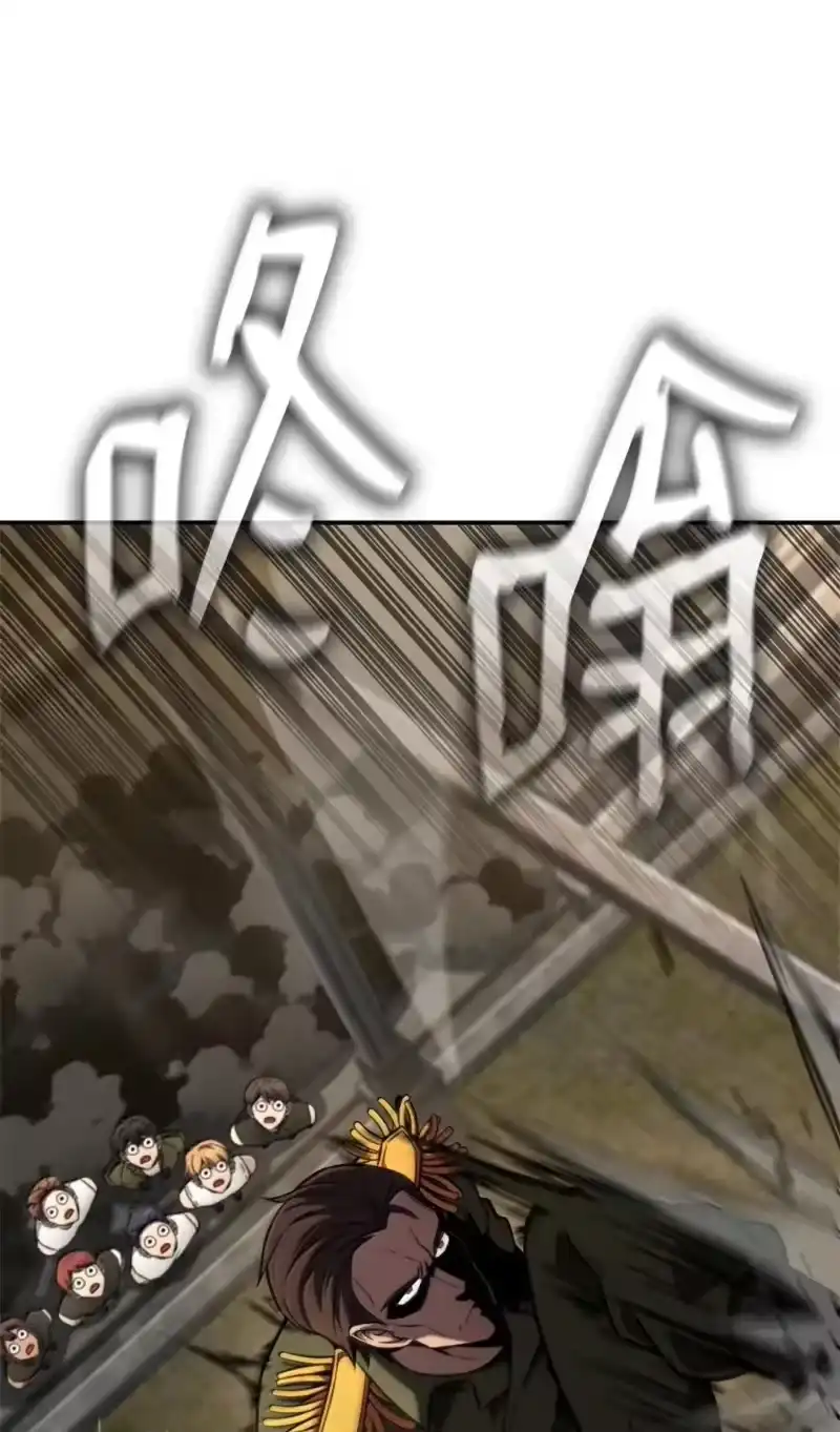 无限魔法师_h 100 外重力 第96页