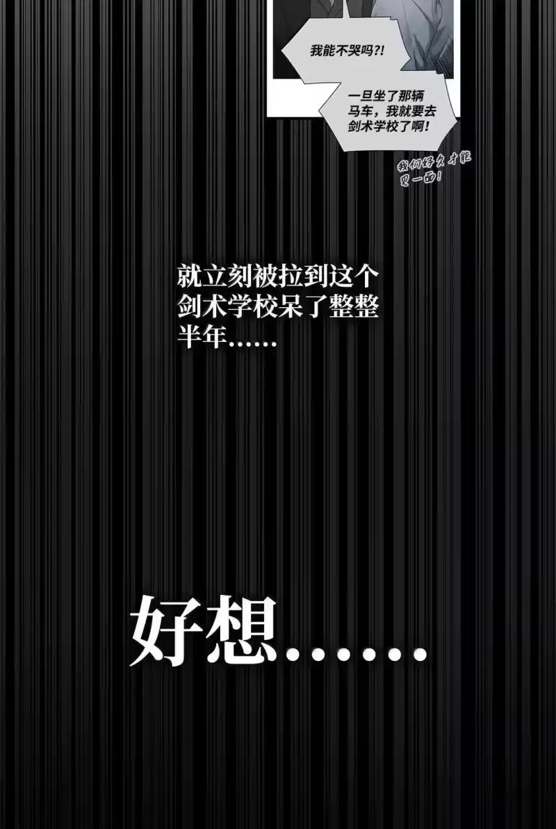 无限魔法师_h 101 考核结果 第33页