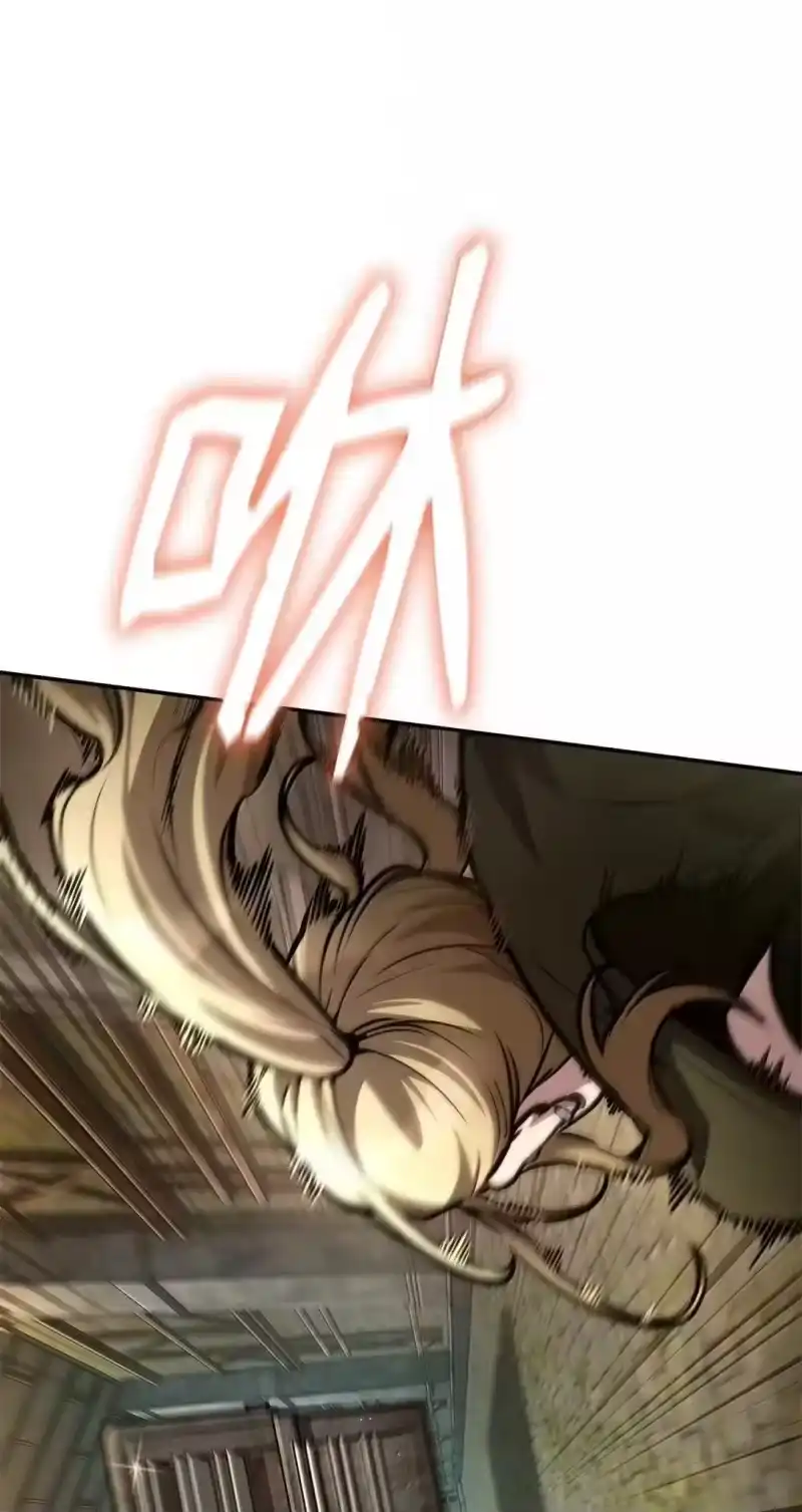 无限魔法师_h 101 考核结果 第48页