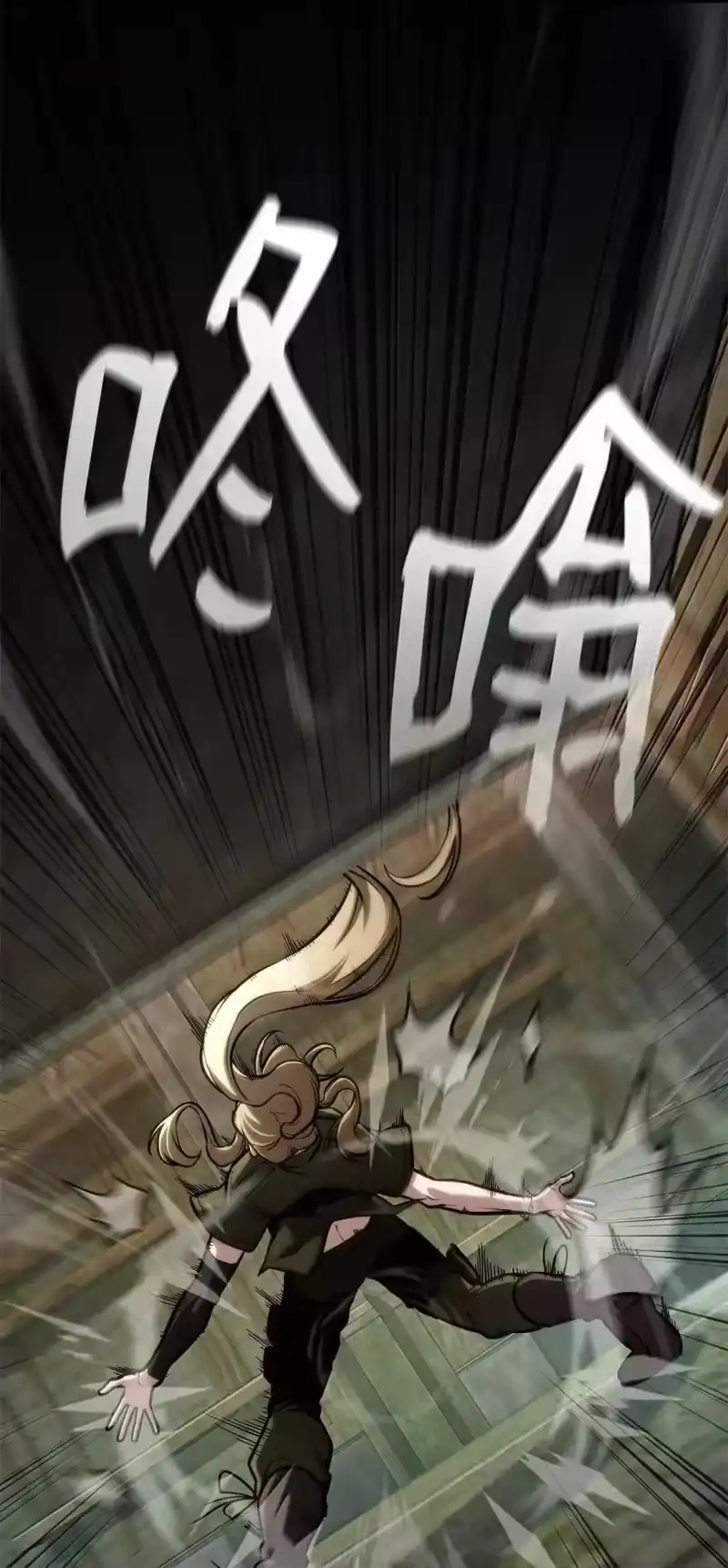 无限魔法师_h 101 考核结果 第61页