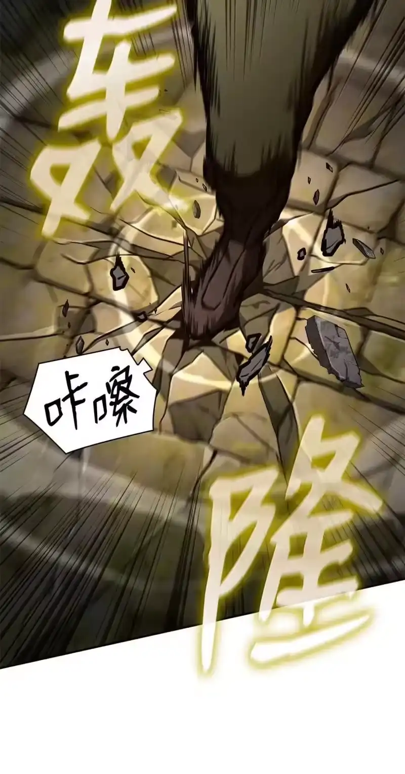 无限魔法师_h 101 考核结果 第79页