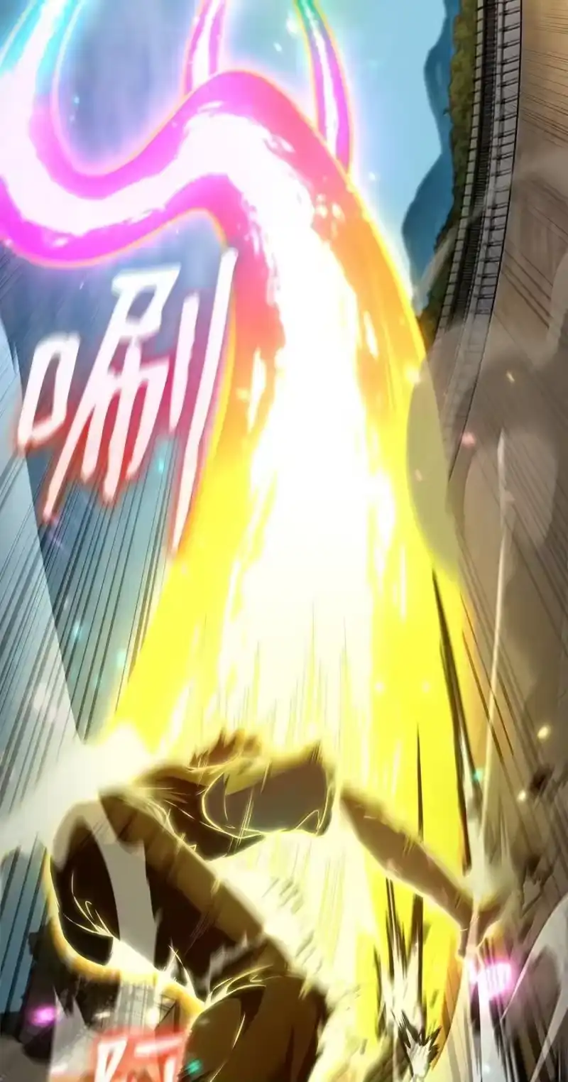 无限魔法师_h 102 调查 第19页