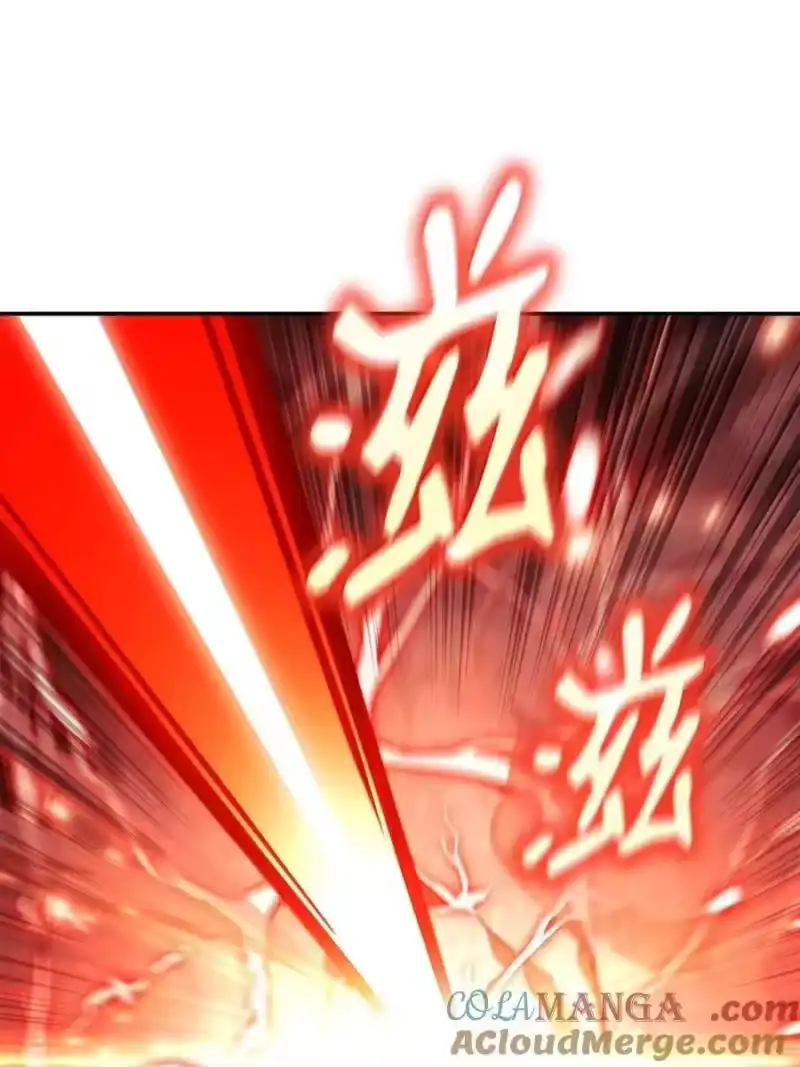 无限魔法师_h 102 调查 第29页