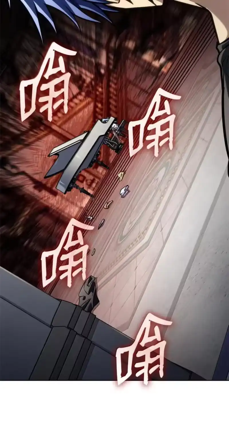 无限魔法师_h 103 短暂的分别 第67页