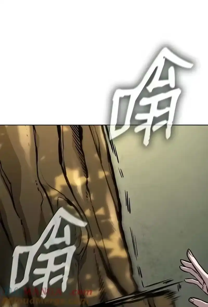 无限魔法师_h 104 意外的重逢 第89页