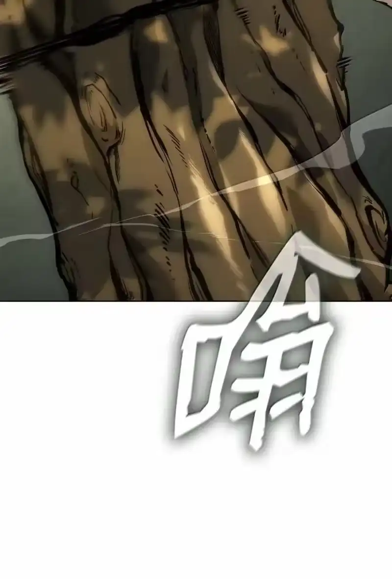 无限魔法师_h 104 意外的重逢 第90页