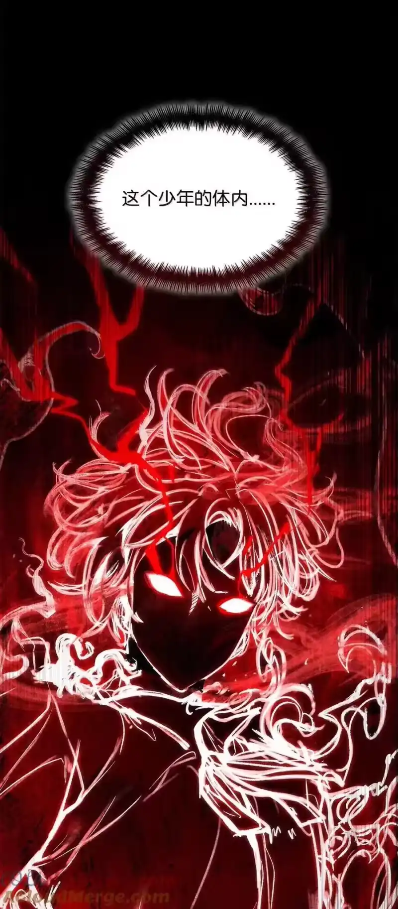 无限魔法师_h 105 下马威 第114页