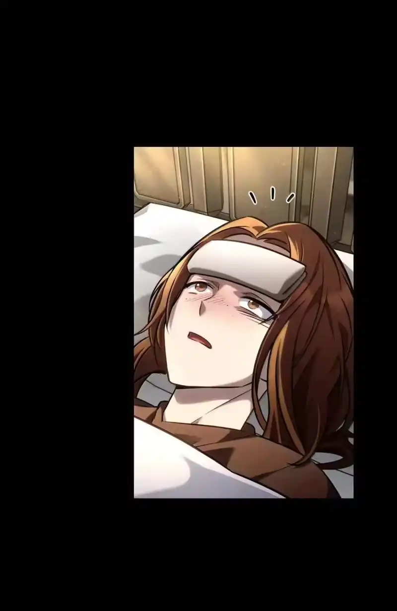 无限魔法师_h 105 下马威 第18页