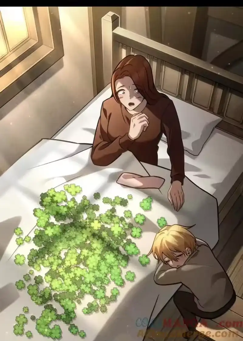 无限魔法师_h 105 下马威 第21页