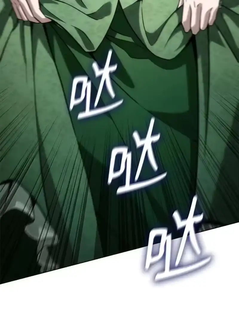 无限魔法师_h 106 艾米的家人 第21页