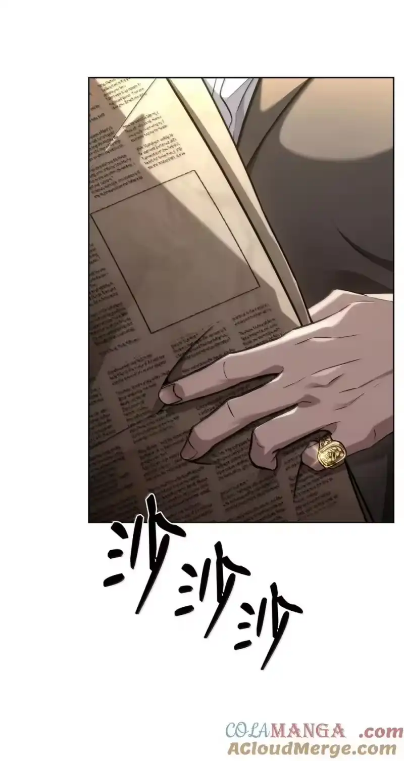 无限魔法师_h 106 艾米的家人 第32页