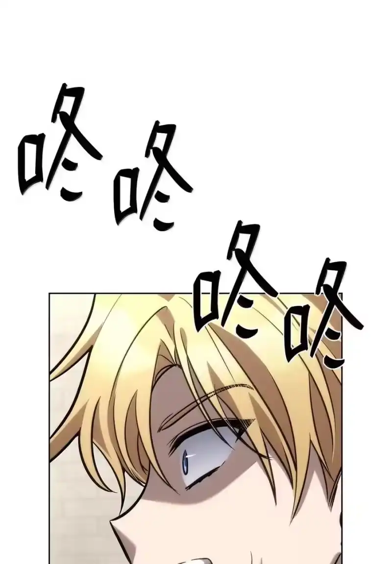 无限魔法师_h 106 艾米的家人 第35页