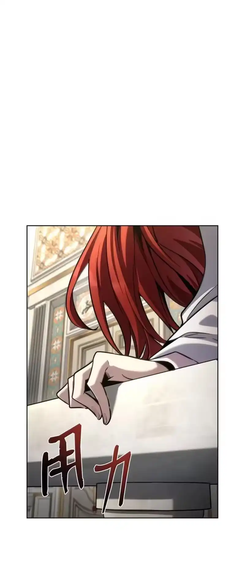 无限魔法师_h 106 艾米的家人 第61页