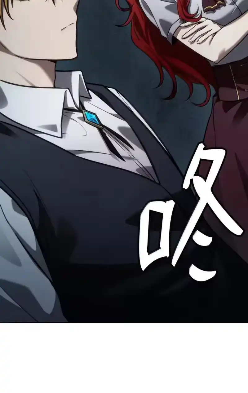 无限魔法师_h 108 天才平民 第111页