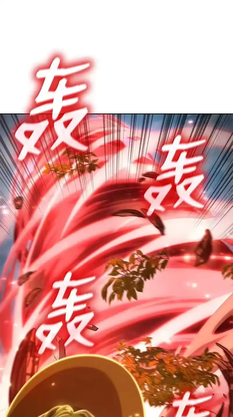 无限魔法师_h 108 天才平民 第38页
