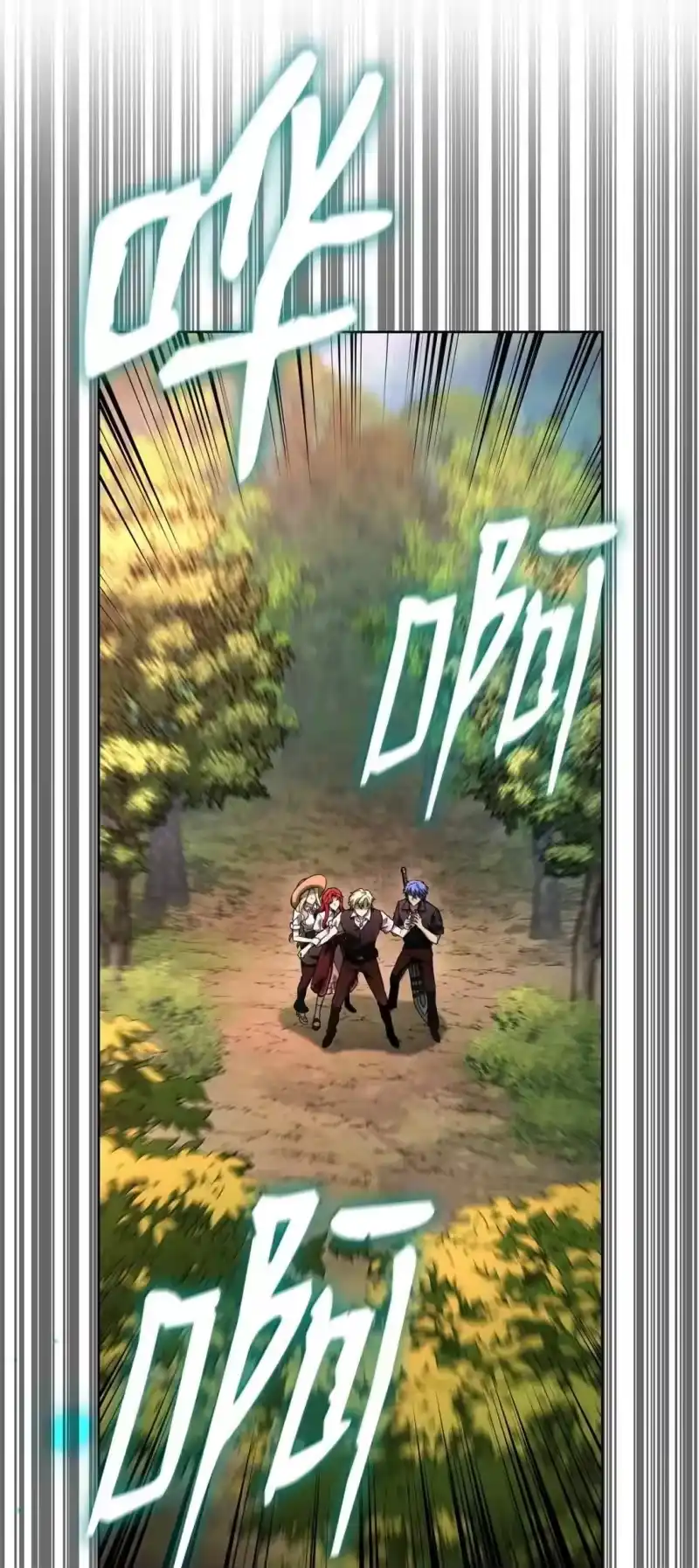 无限魔法师_h 108 天才平民 第46页