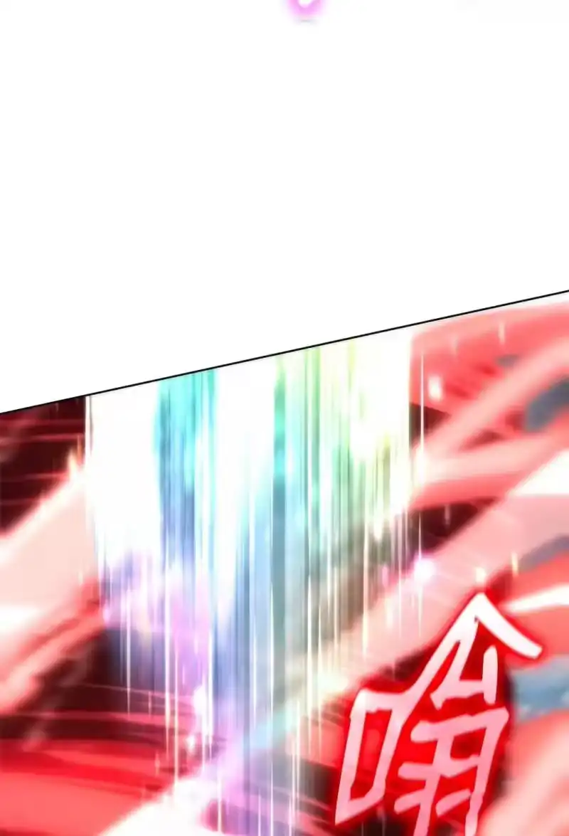 无限魔法师_h 108 天才平民 第50页