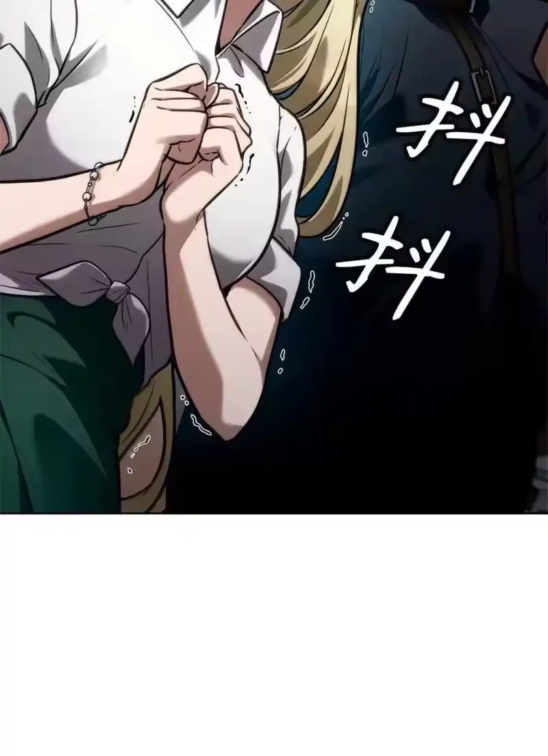 无限魔法师_h 109 意外的矛盾 第2页