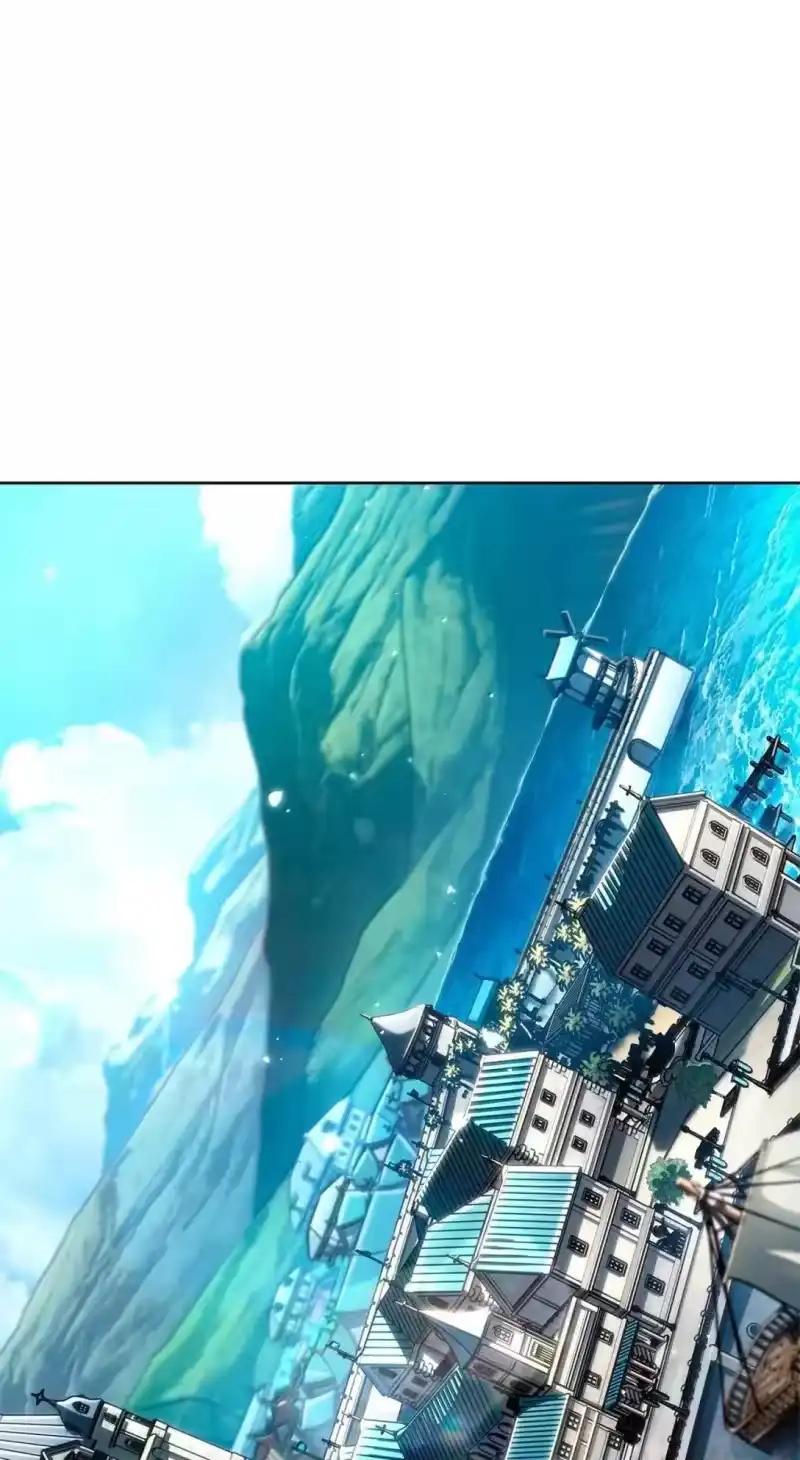 无限魔法师_h 109 意外的矛盾 第54页