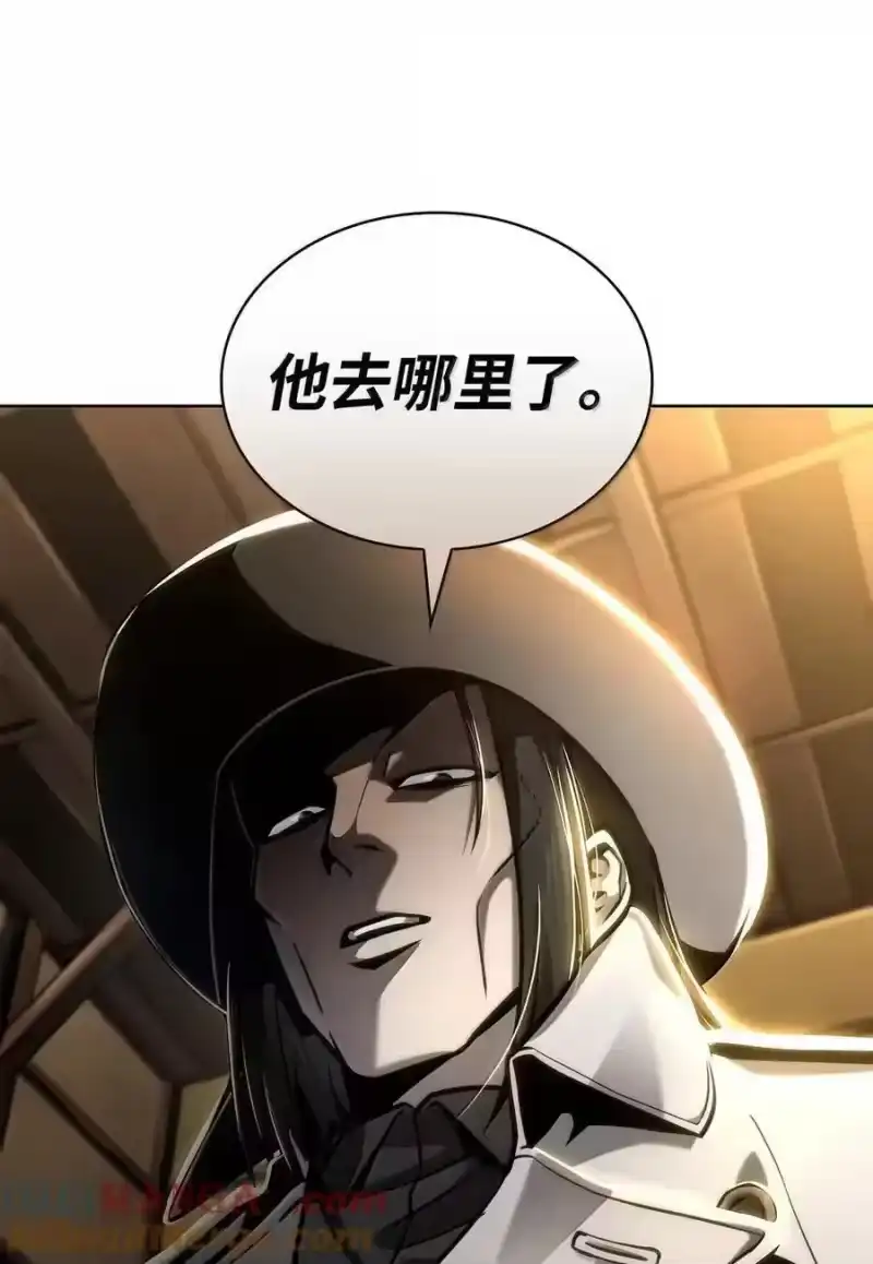 无限魔法师_h 113 家人 第101页