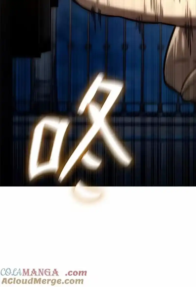 无限魔法师_h 113 家人 第21页