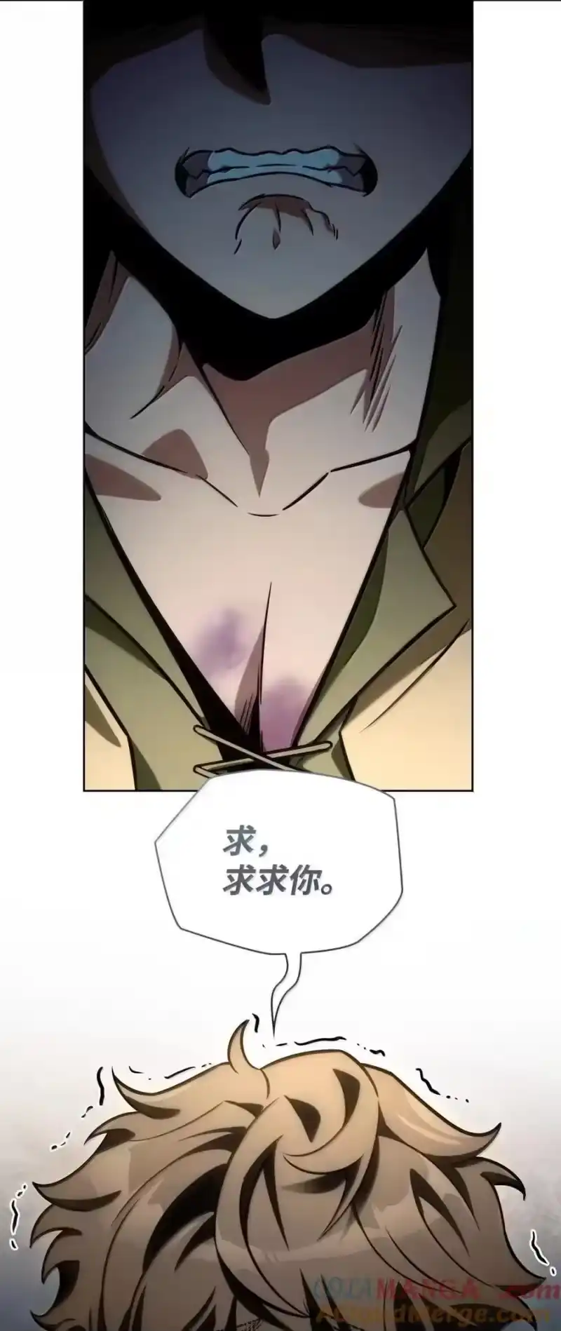 无限魔法师_h 113 家人 第37页