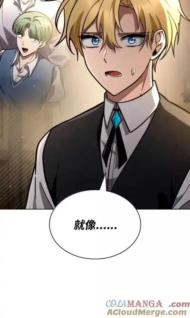 无限魔法师_h 113 家人 第69页