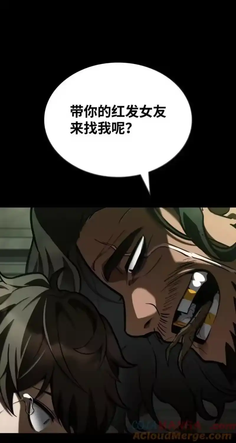 无限魔法师_h 113 家人 第9页