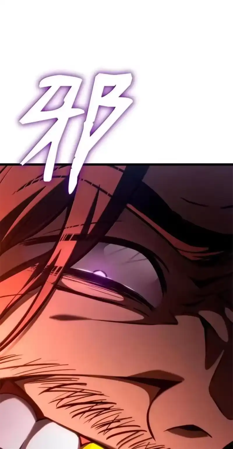 无限魔法师_h 114 加深理解 第132页