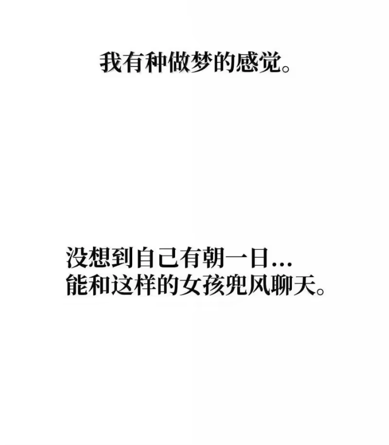 无限魔法师_h 114 加深理解 第35页