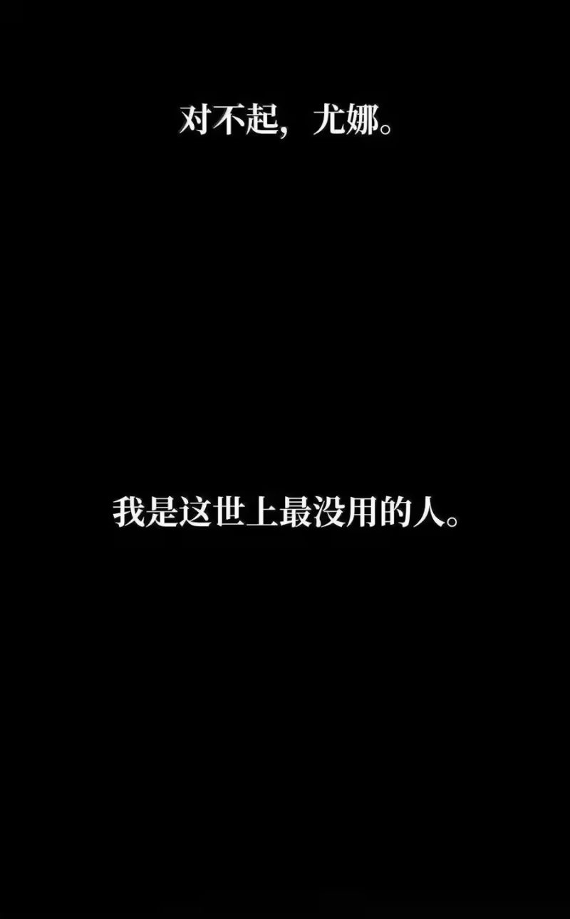 无限魔法师_h 114 加深理解 第60页
