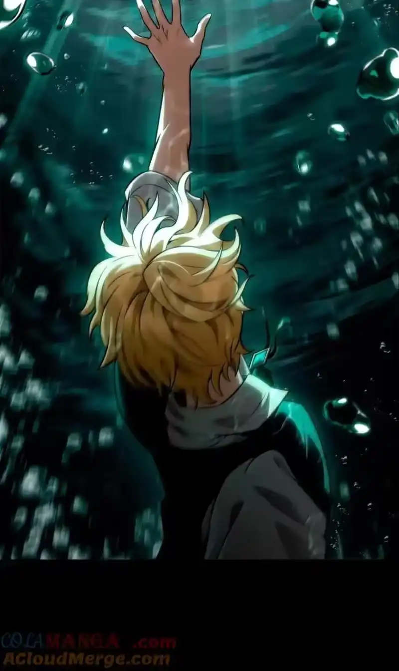 无限魔法师_h 116 我的根 第17页