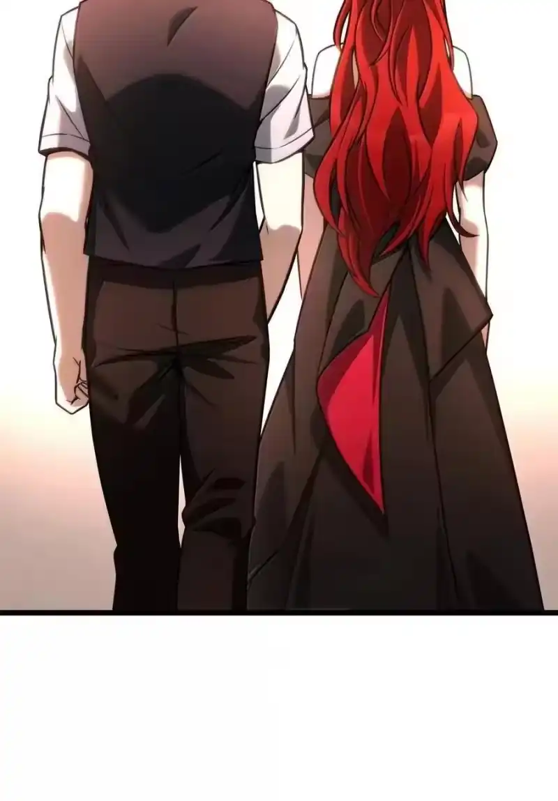 无限魔法师_h 117 遗迹探测 第20页