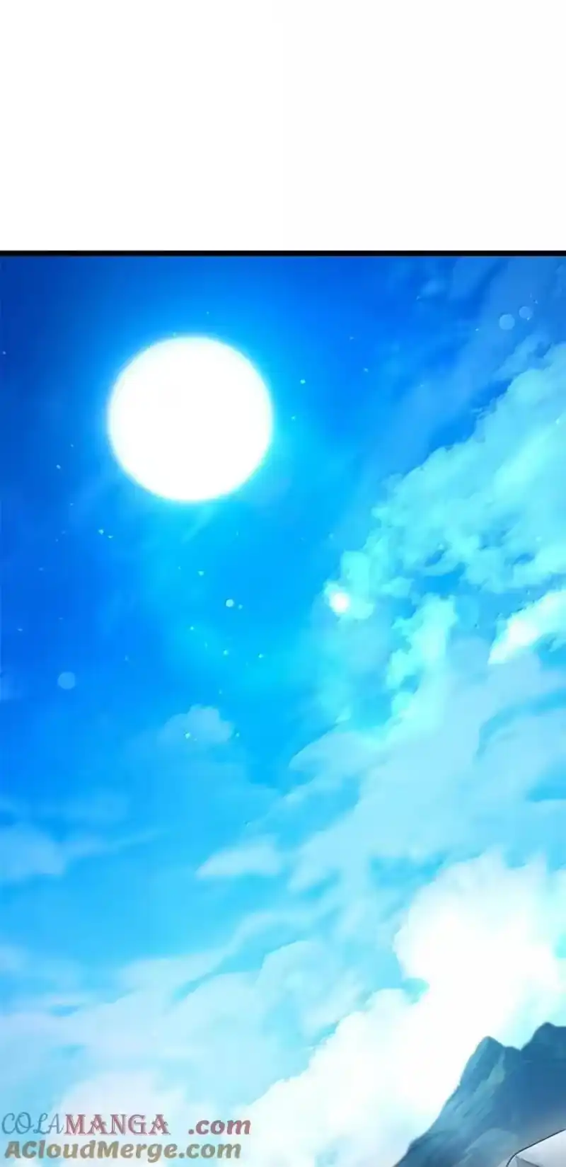 无限魔法师_h 117 遗迹探测 第41页