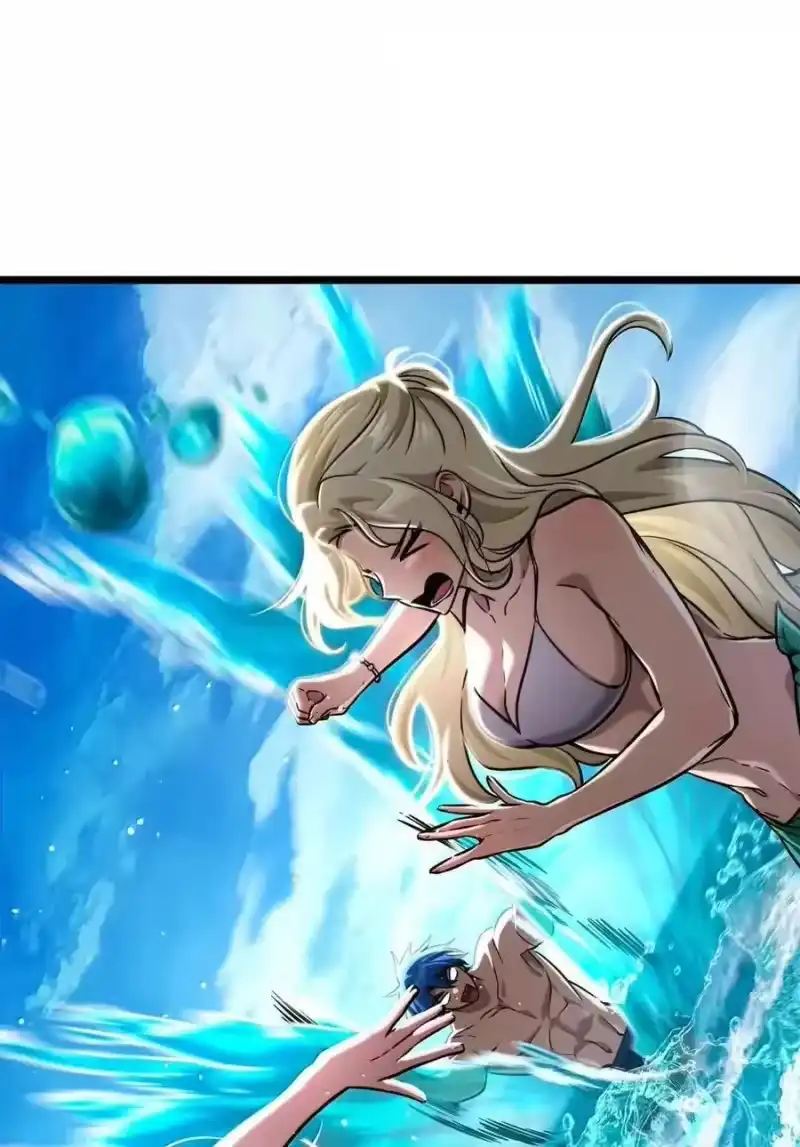 无限魔法师_h 117 遗迹探测 第43页