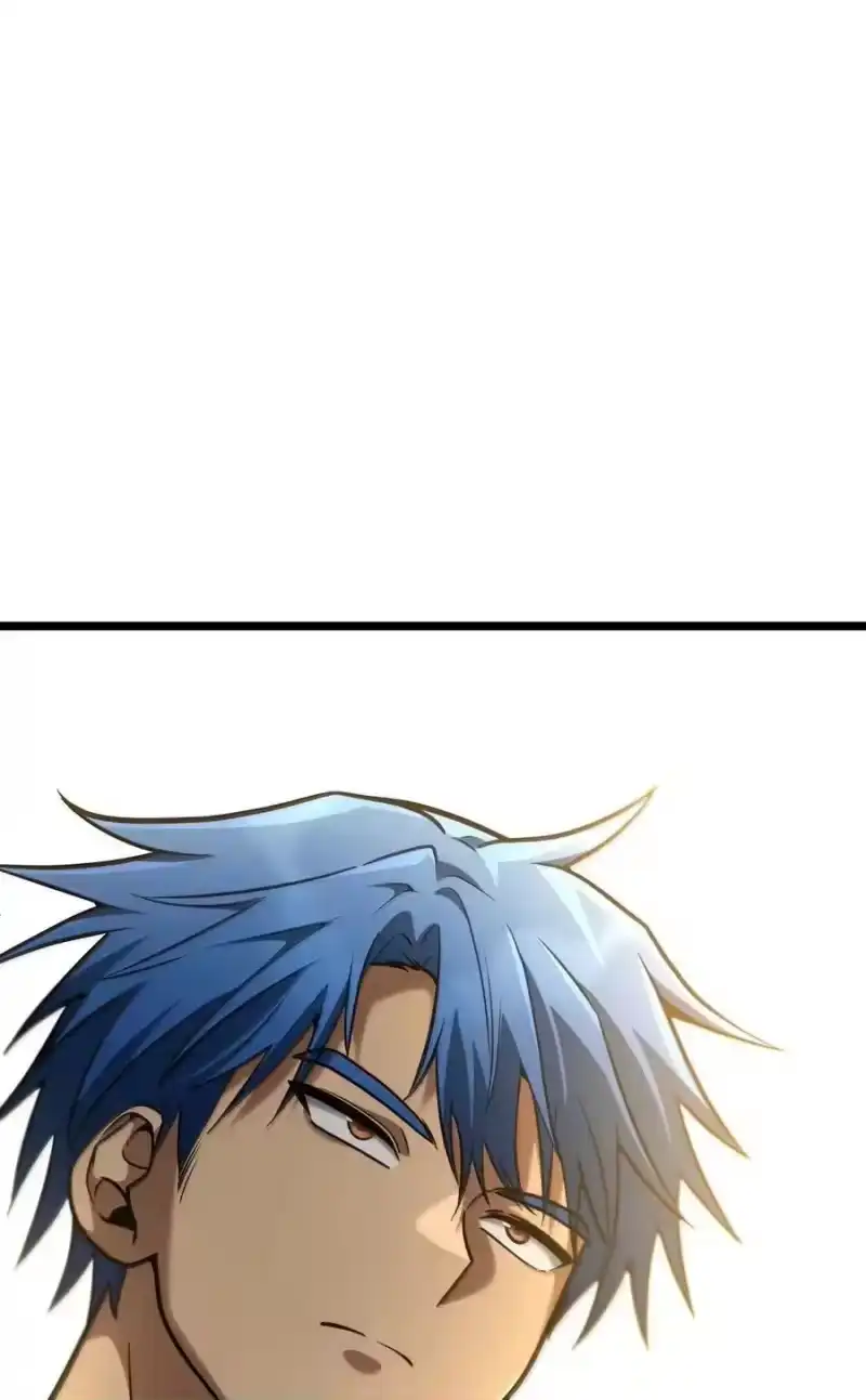 无限魔法师_h 118 尾随 第62页