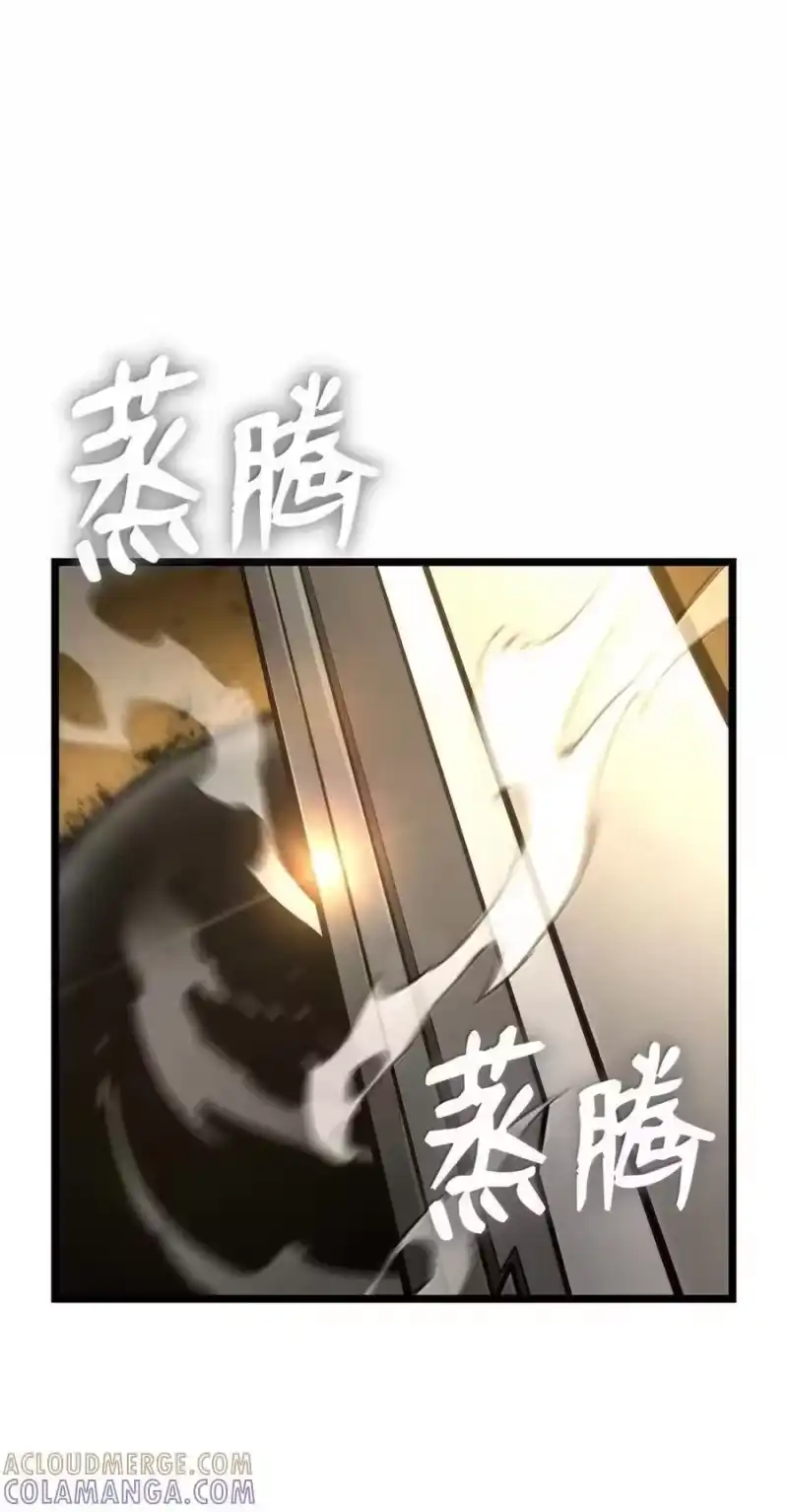 无限魔法师_h 120 力量测试 第101页