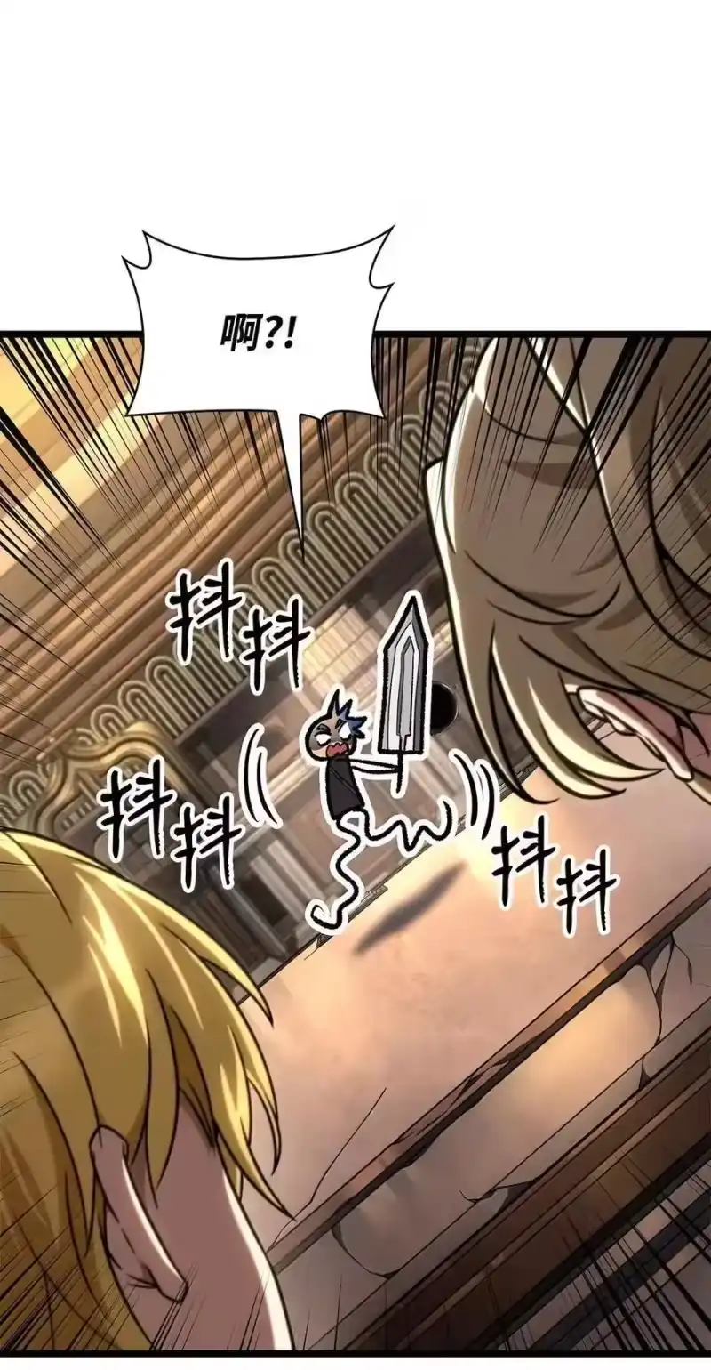 无限魔法师_h 120 力量测试 第106页